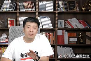 半岛官方体育app下载苹果手机截图0